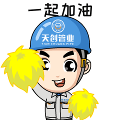 PG电子(中国)官方网站